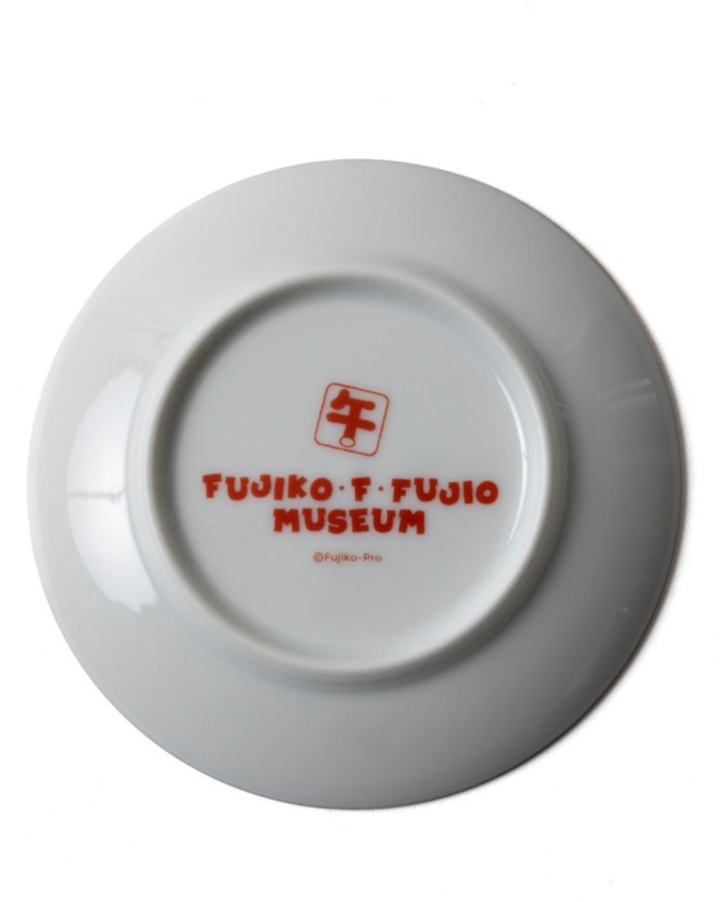 image_3E7FF60A-62EE-4B70-93CF-FC5B543B80F9_1769587150