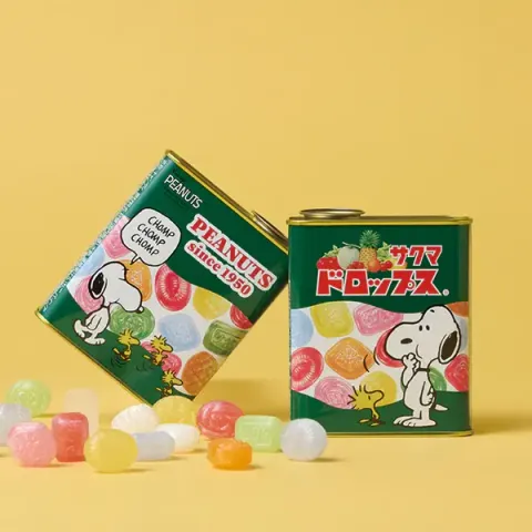 image_CAB65435-ECBF-4F06-88E0-1B469FF63087_1769611923