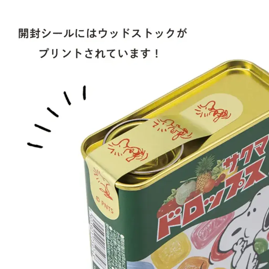 image_AE718333-A574-4BA3-B8E4-FC84EB1445B6_1769611923