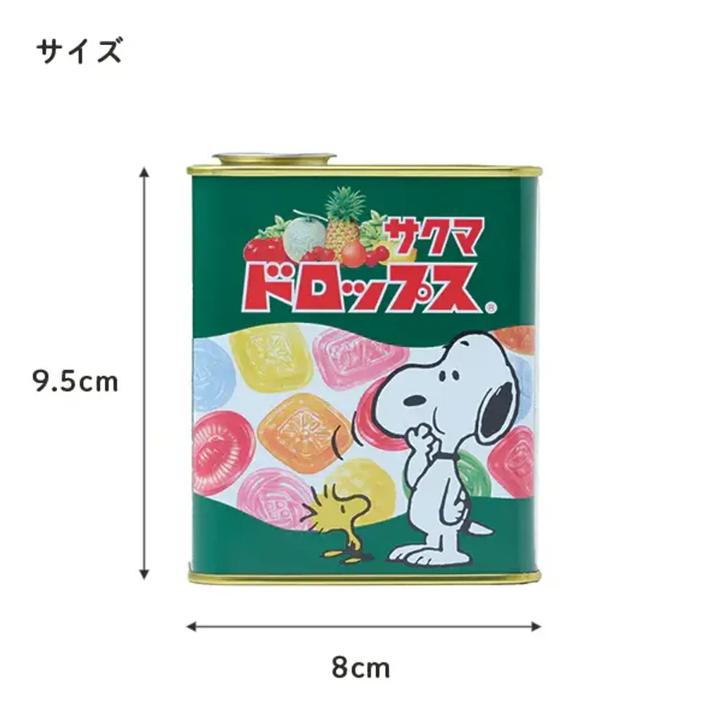 image_F2075BC2-AA22-4E79-9591-9FDDA00F4C23_1769611923