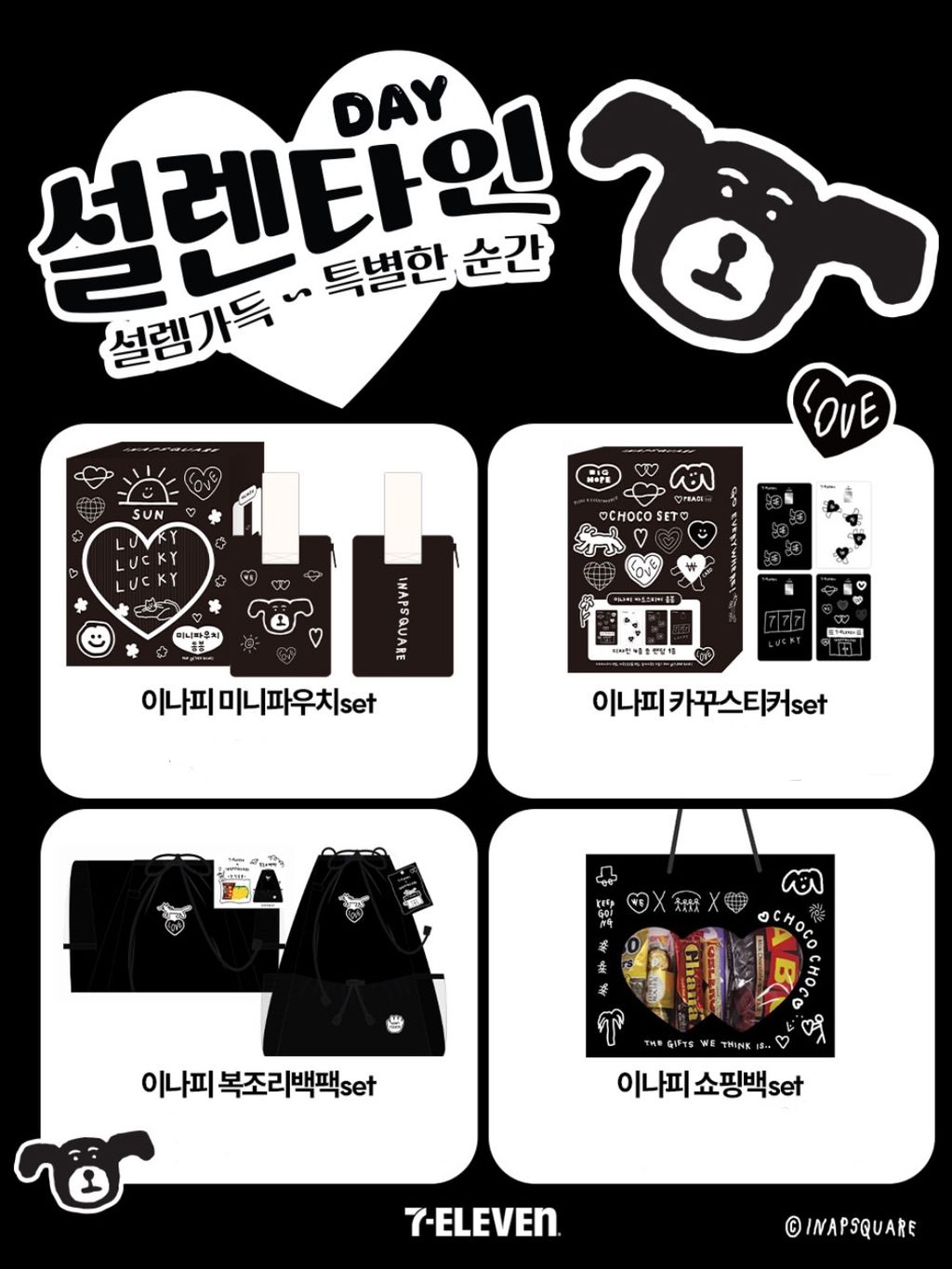 image_800A5156-D06B-4B37-A279-7BD69C186FAB_1770199347