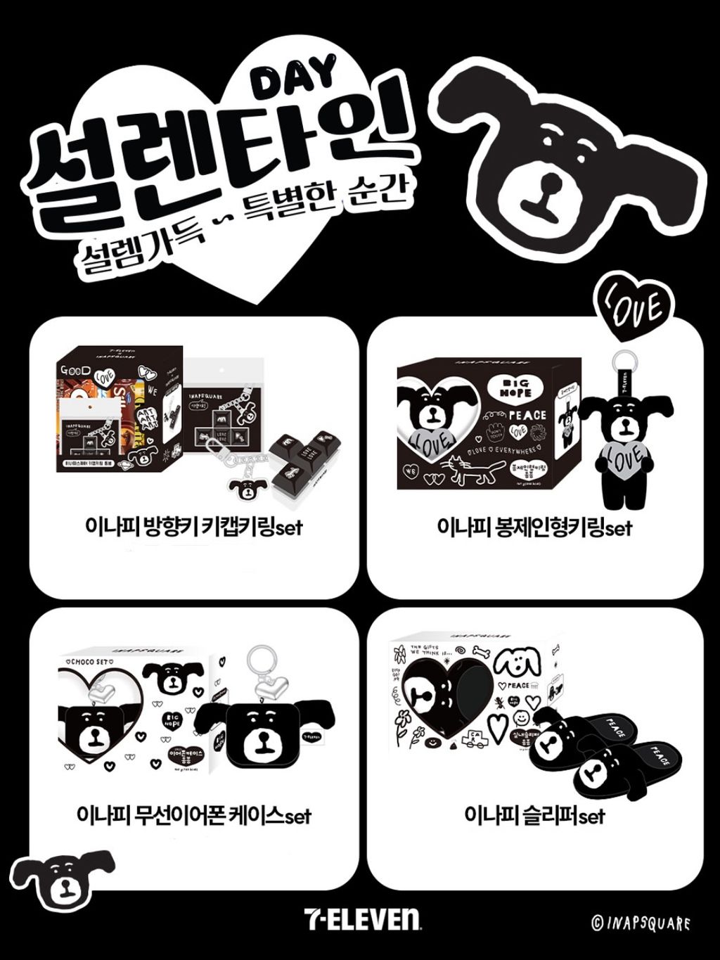 image_7615D786-DBE2-49C9-BD2E-C627D90E3CF5_1770199347