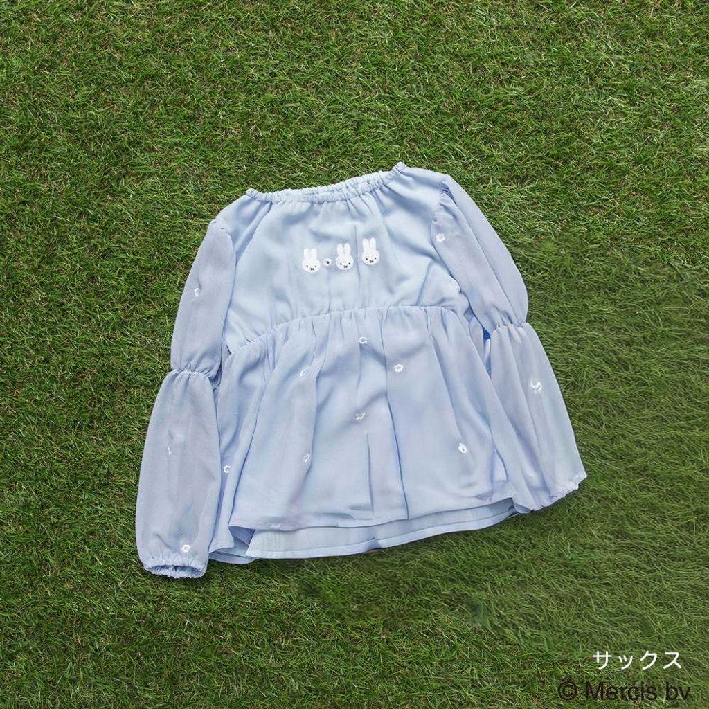 image_B30815EA-BF55-4D06-B415-D431B493FB87_1770646789