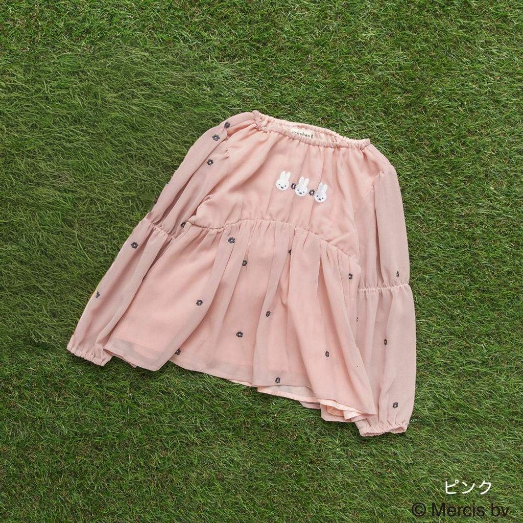 image_CE4C8985-BE12-4909-9531-51B2DE4D7620_1770646789