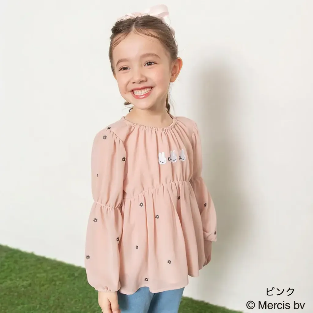 image_4D8FDB5B-BA74-451F-8668-60CC748E5A7B_1770646789