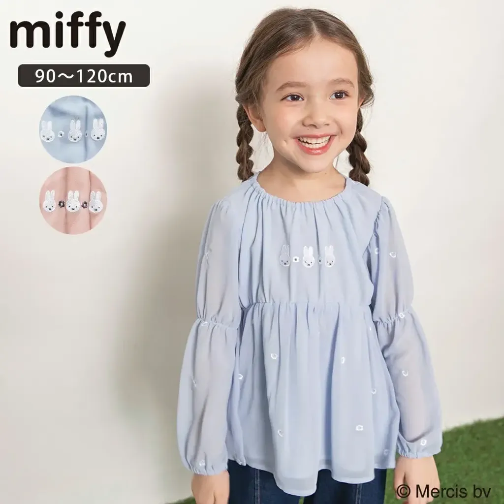 image_22BB6139-E326-43D4-87D3-E8A3079E36DD_1770646789