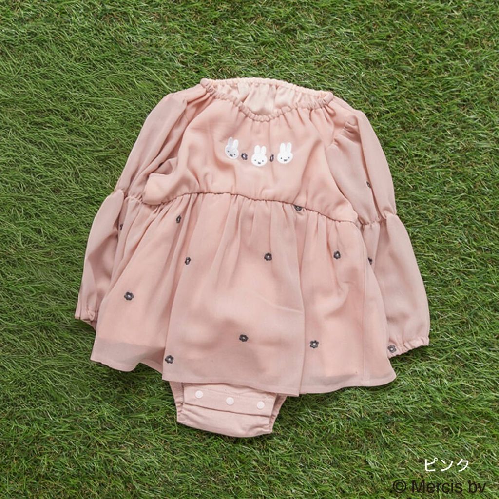 image_350D3990-3276-4E68-B8EF-00A47368EFA7_1770646789