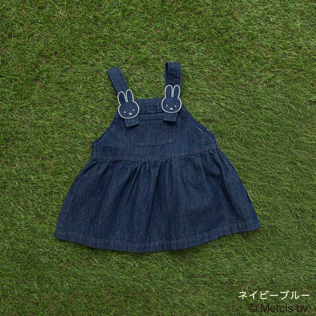 image_920B9AB4-578A-452C-AD96-BB85E9BD6B73_1770646789