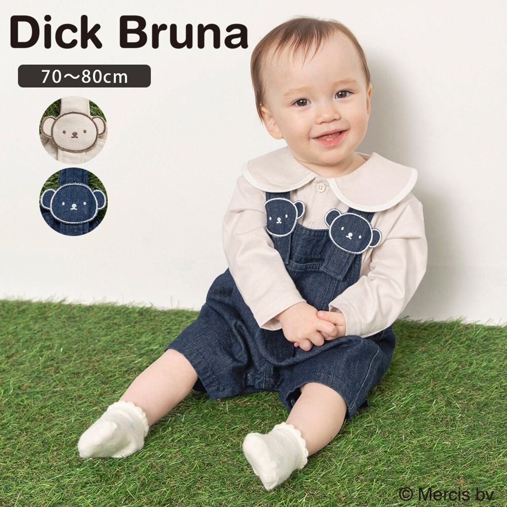 image_D23287E2-1830-4B77-BC85-5ADB7AB8AD3D_1770646789