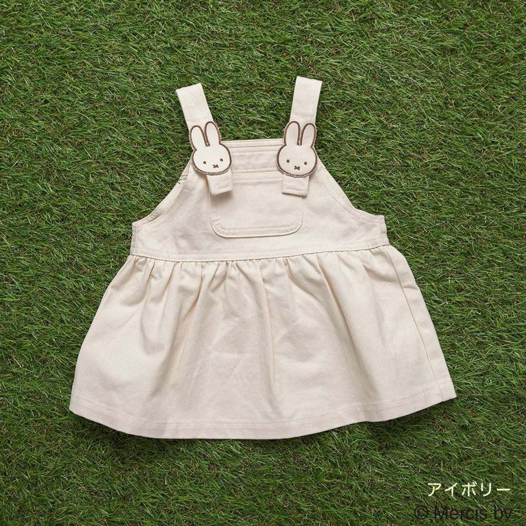 image_0AAE107F-97C3-477F-91B0-45F438CDF3A3_1770647573