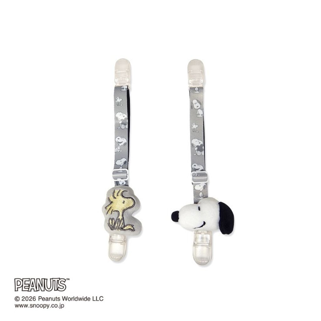 image_09248EDF-E948-4D41-8D75-D43682179190_1770821634