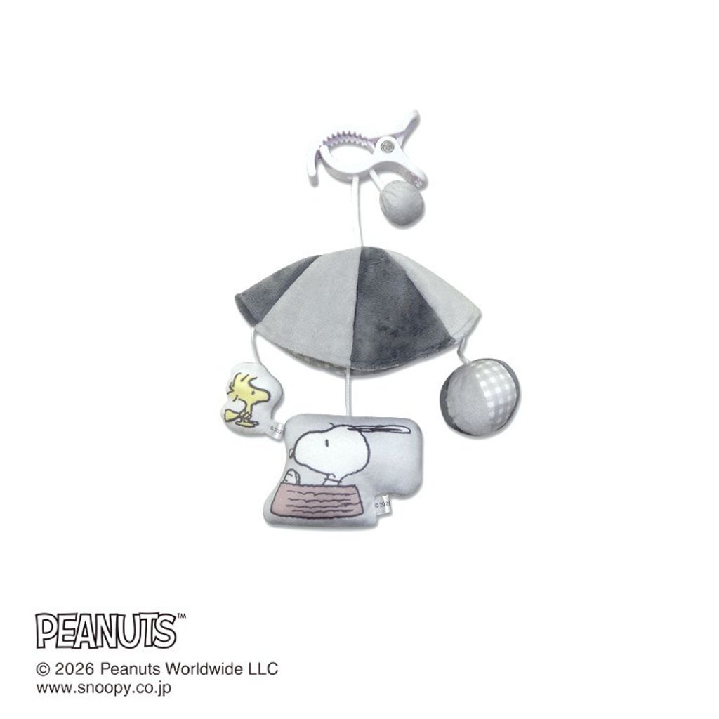 image_0BF33B5B-DE0A-4A14-8B73-B8472CD6AC9F_1770821634