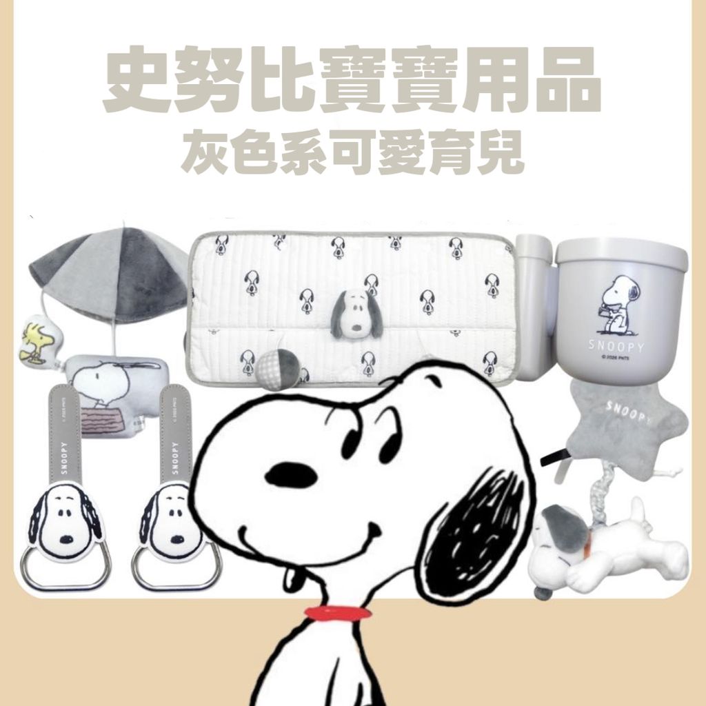 image_17725F6E-0A57-4F2B-B7DD-4F44DC1D2EDA_1770821634