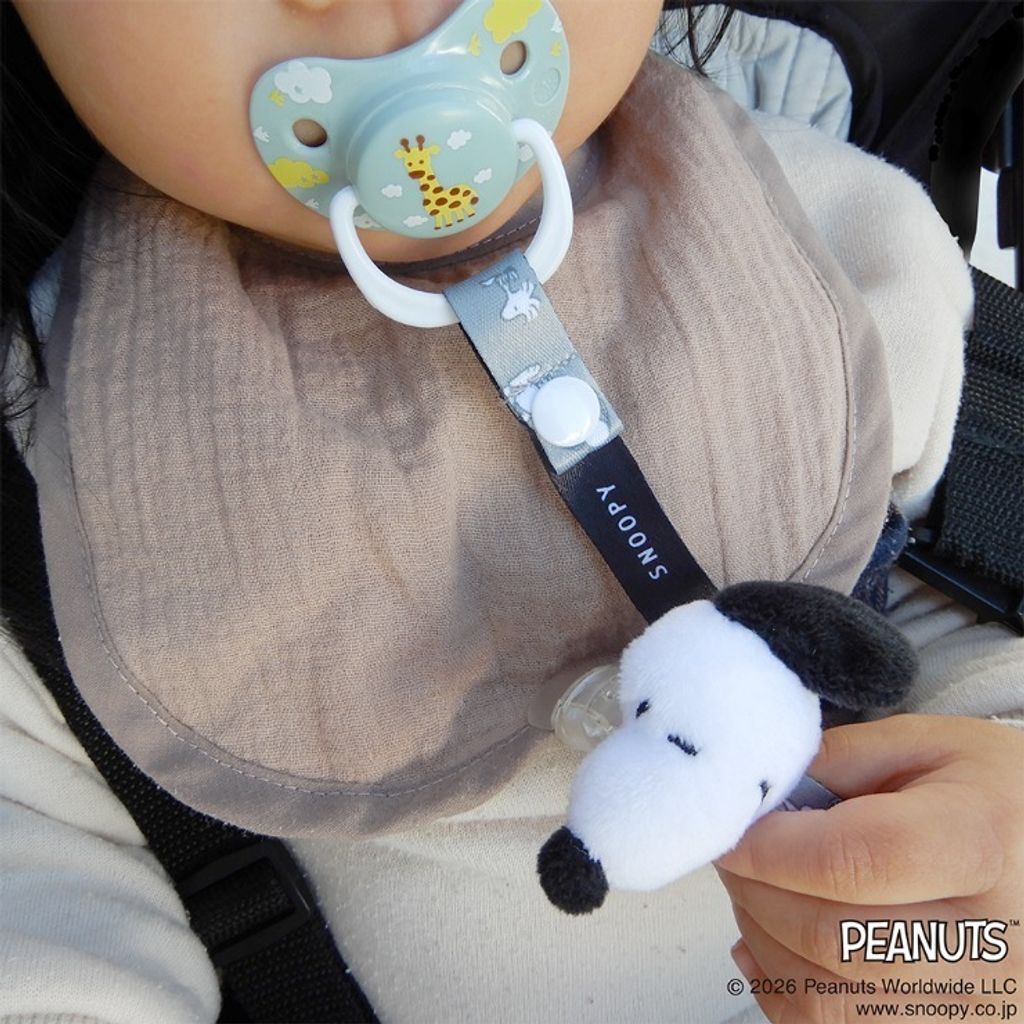 image_B57F7107-E150-4E04-A5DB-11D79181E20C_1770821661