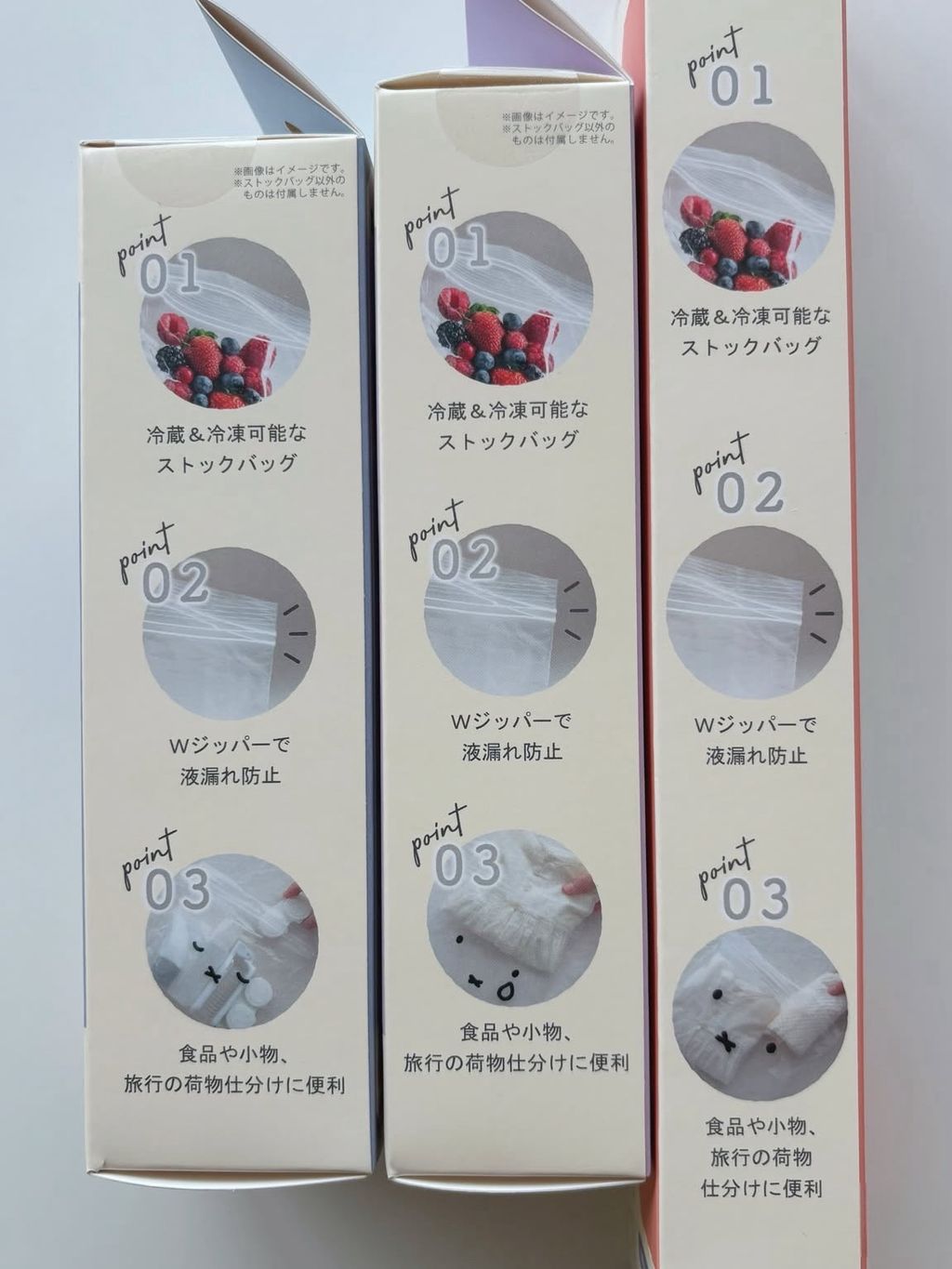 image_6FB5FDF1-C653-4FFA-B37B-2A0CF72DD146_1771840506