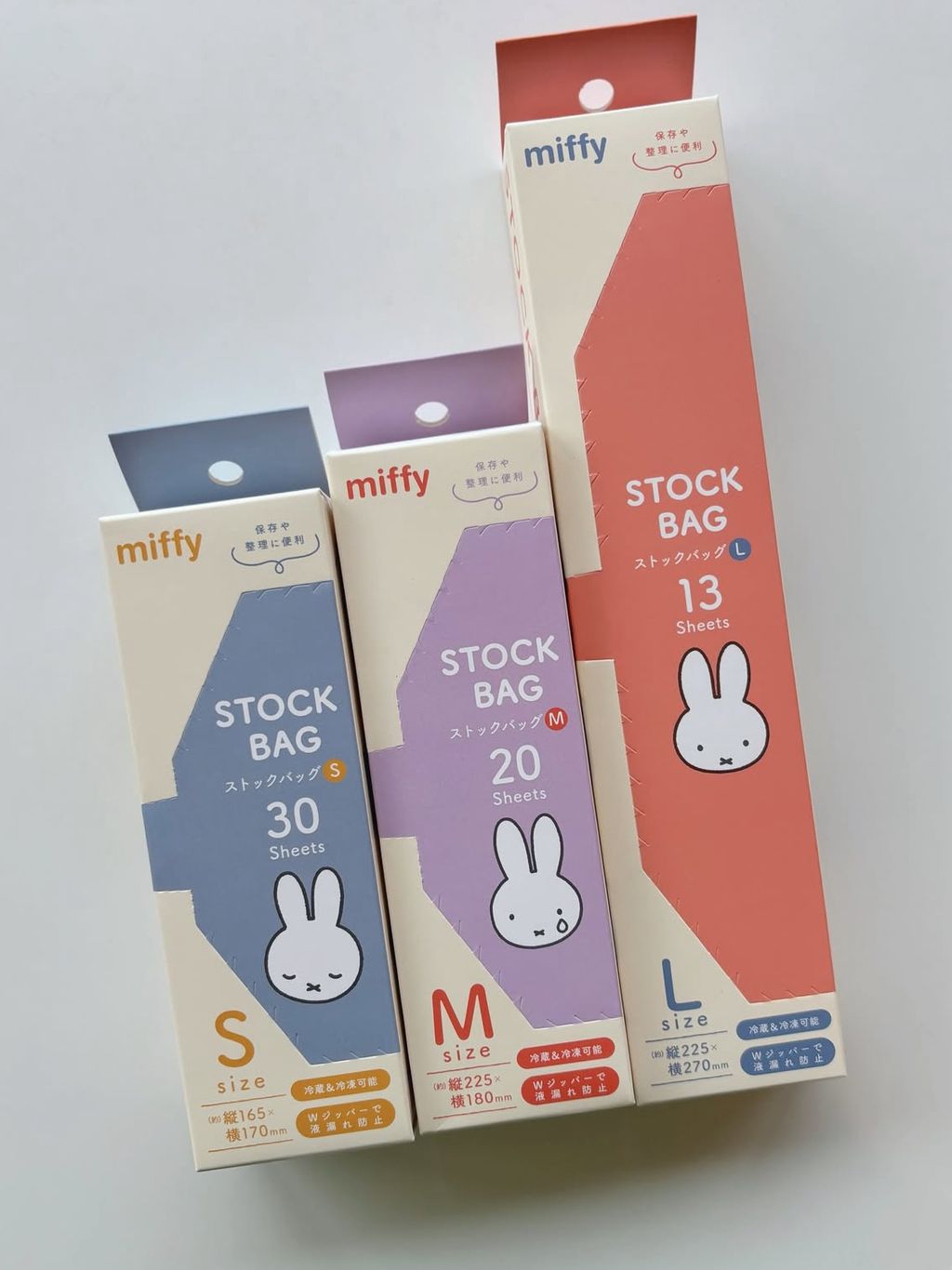 image_87897C8E-1014-481A-874F-23069C6E22AB_1771840506