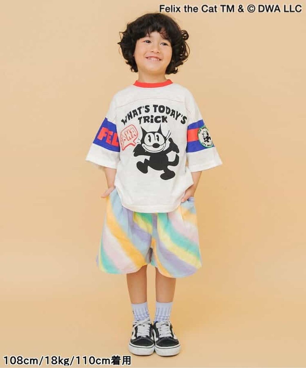 image_BDC7584A-4707-44F0-B384-CDAD32F83722_1771850793