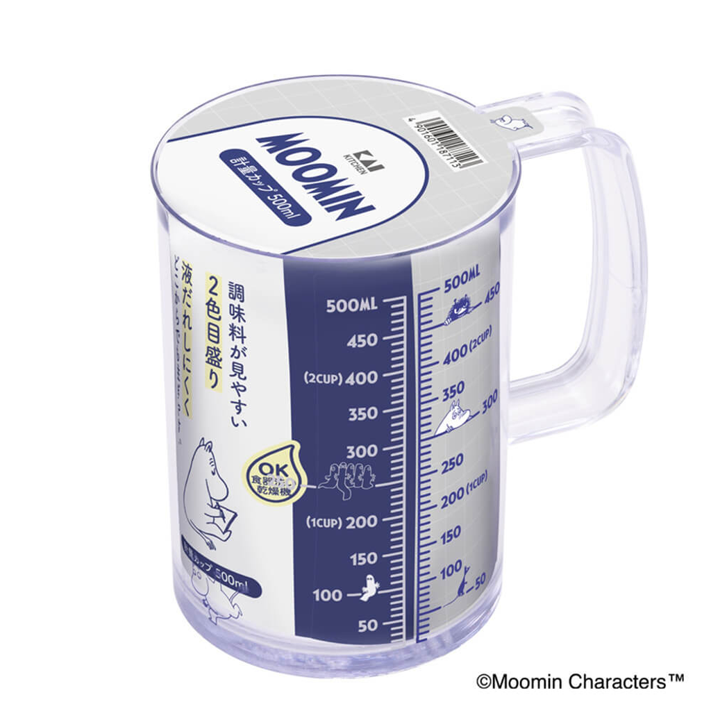 image_26DF9F66-45AC-42F4-B2D7-0BAB484F9D8B_1772444700