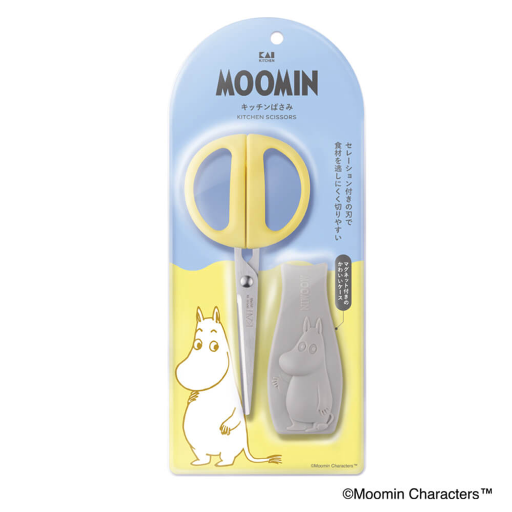 image_201239CF-982B-49C3-800F-E849168E387F_1772444700