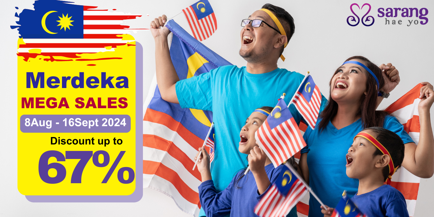 Merdeka Website Banner