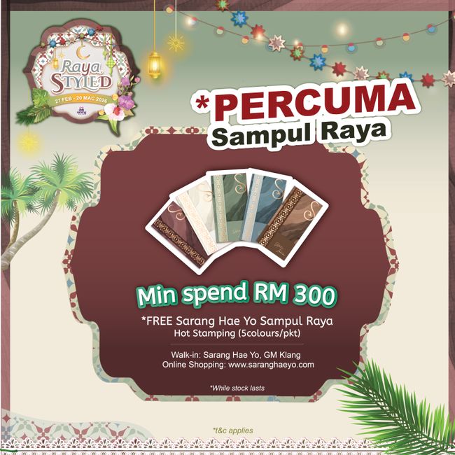 Sarang Hae Yo |  - FREE SAMPUL RAYA