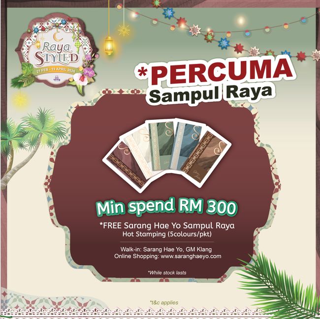 Sarang Hae Yo |  - FREE SAMPUL RAYA