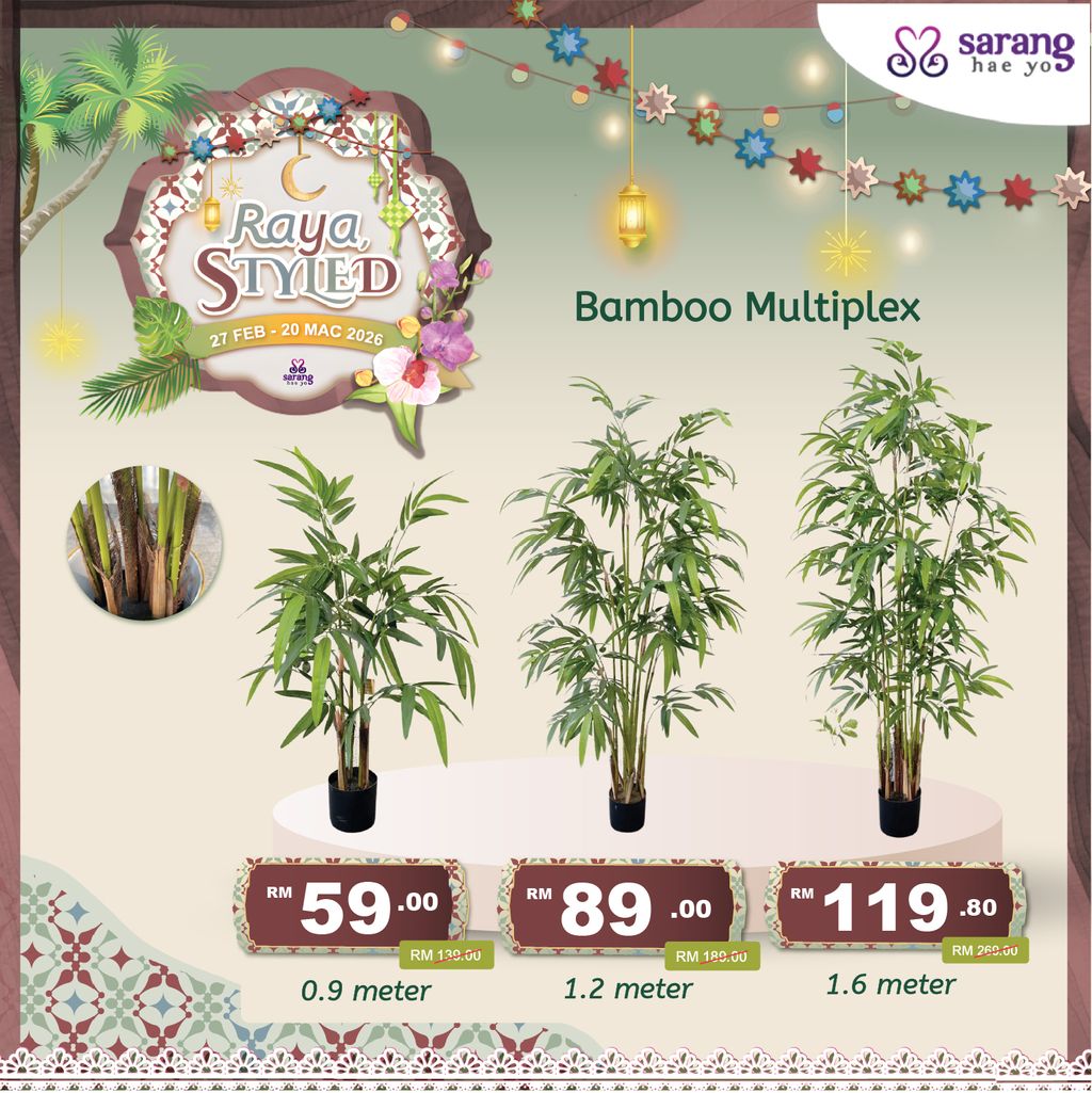Wina Pokok Online Catalogue 1-05