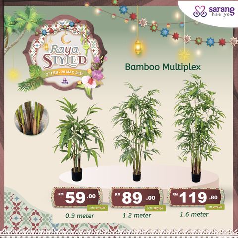 Wina Pokok Online Catalogue 1-05