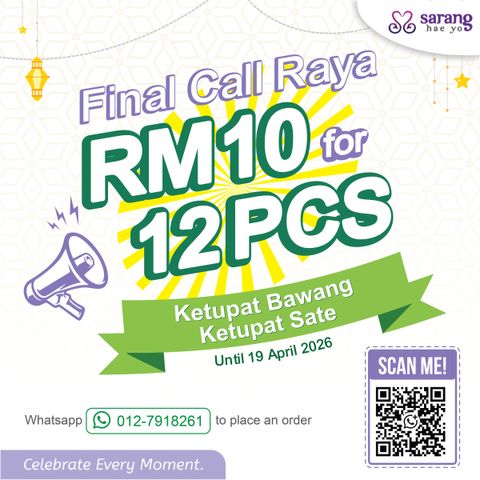 KETUPAT BAWANG 7 SATE - POSTING FB-01