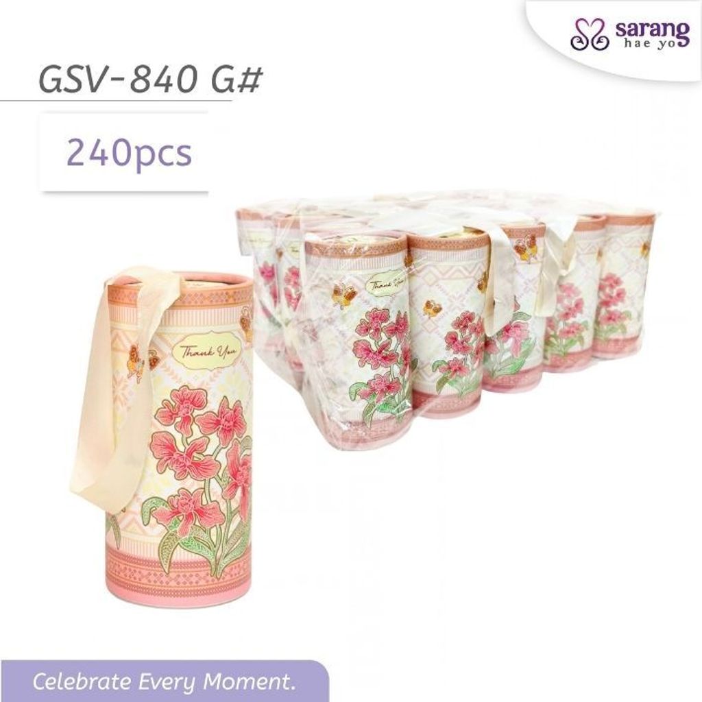Door Gift 1 (1).pdf (3)