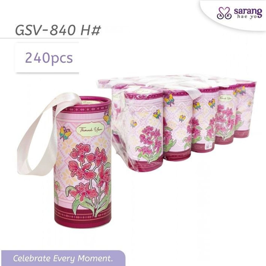Door Gift 1 (1).pdf (4)