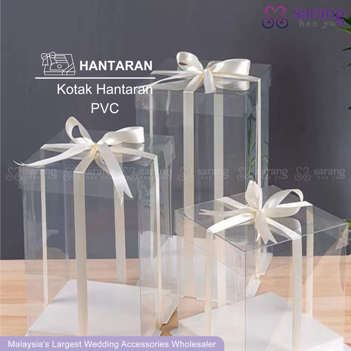 DOORGIFT (25)