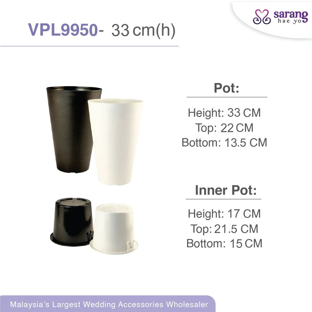 details-pasul-vpl9950-33cm