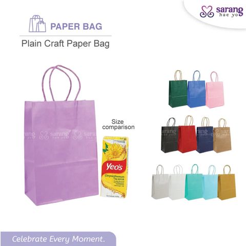 plain-paperbagsssdf