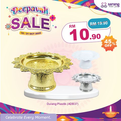wina - zon A Online Price Card Deepavali-01