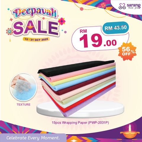 wina - zon A Online Price Card Deepavali-03