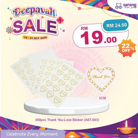 wina - zon A Online Price Card Deepavali-06