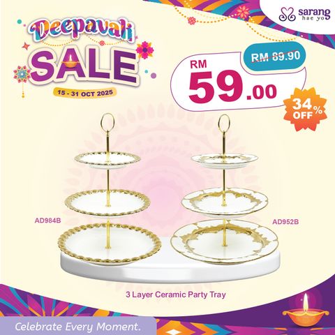 wina - zon A Online Price Card Deepavali-07