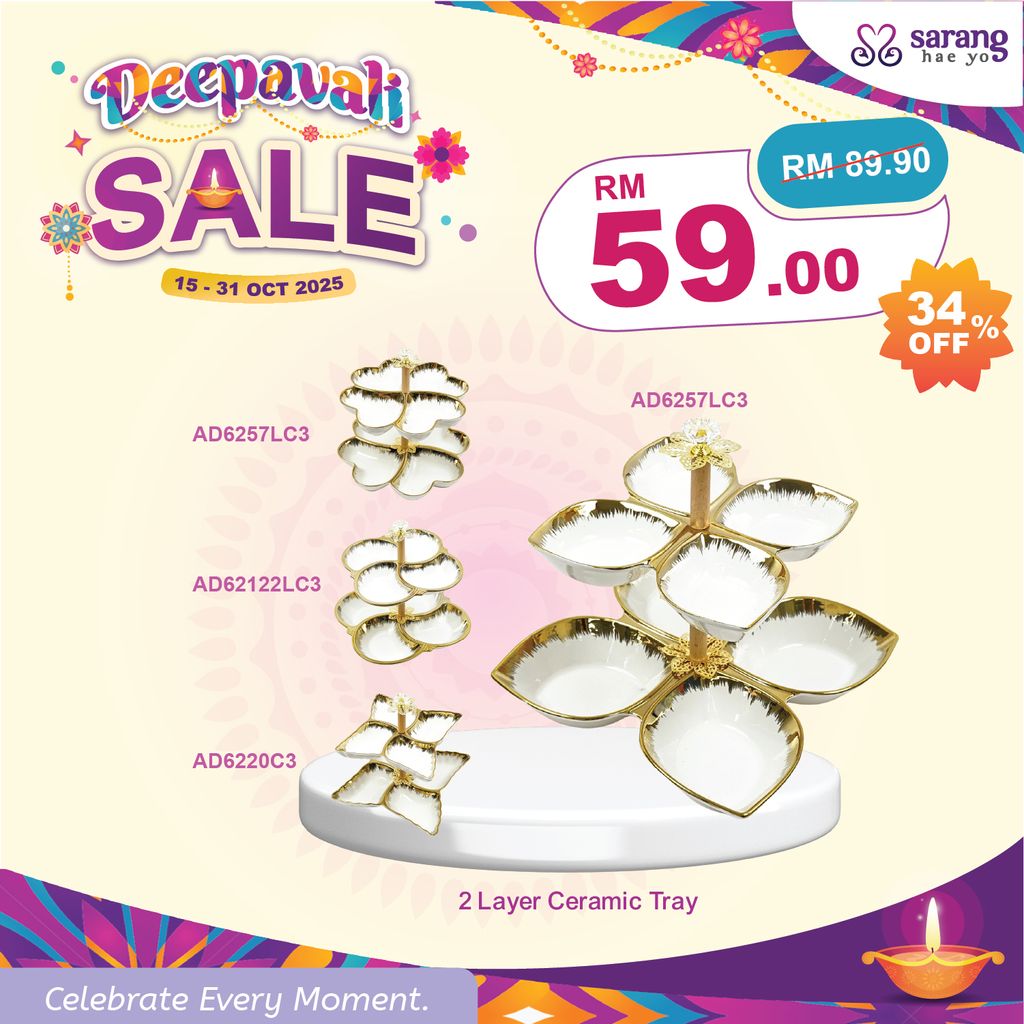 wina - zon A Online Price Card Deepavali-14