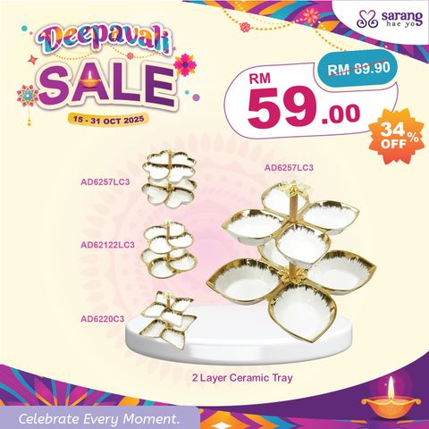 wina - zon A Online Price Card Deepavali-14