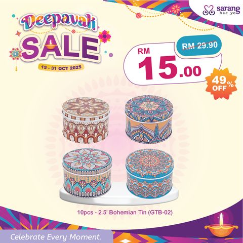 wina - zon A Online Price Card Deepavali-11