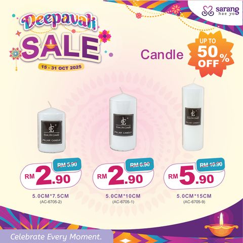tambah-candle-comel