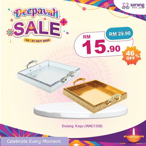 wina - zon A Online Price Card Deepavali-12