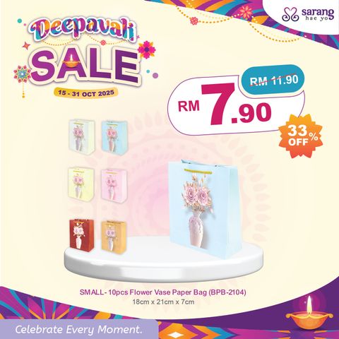 wina - ZONE B online price card deepavali-02