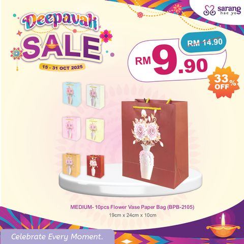 wina - ZONE B online price card deepavali-01