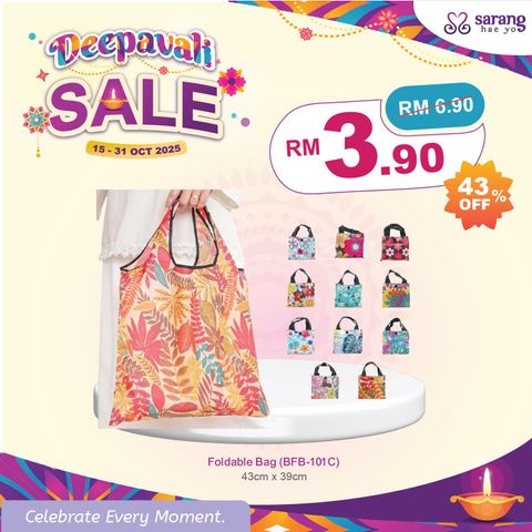 wina - ZONE B online price card deepavali-13