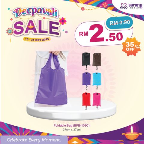 wina - ZONE B online price card deepavali-06