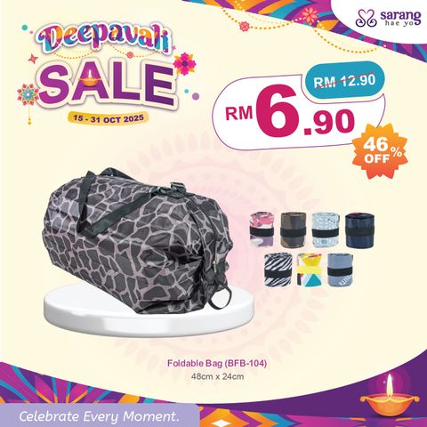 wina - ZONE B online price card deepavali-07