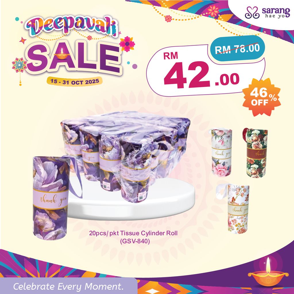 wina - ZONE B online price card deepavali-08