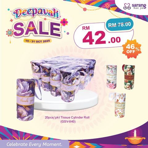 wina - ZONE B online price card deepavali-08
